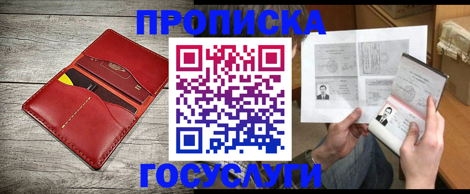 форма 3 в Красноуральске